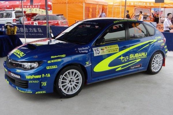 Subaru team china3